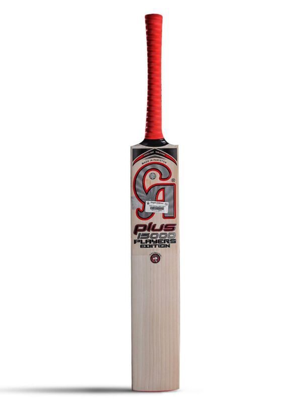2021070911161128665242 CA PLUS 15000 PLAYERS EDITION Dasports avenue Bats
